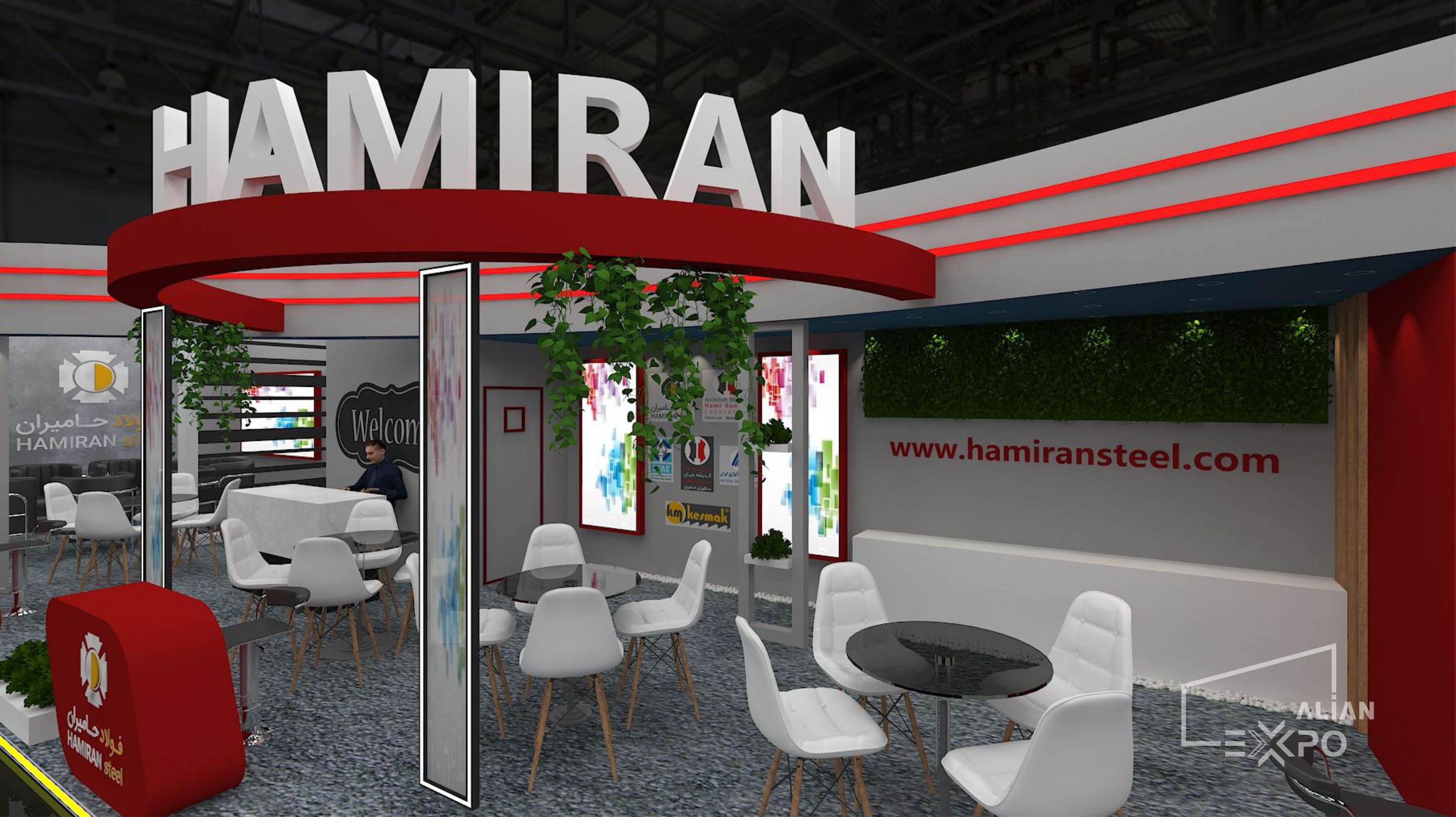 HAMIRAN 4